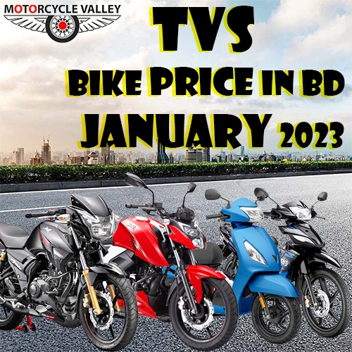 random tvs bike price
